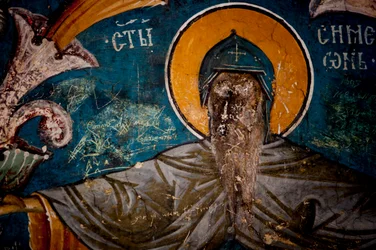 Fresco with the Nemanjic Dynasty Genealogy